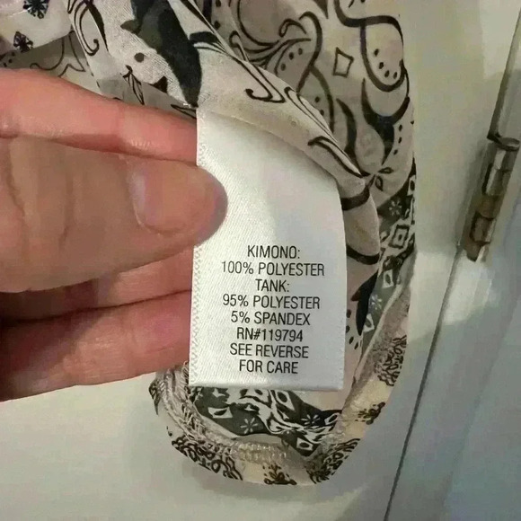 Kimono and tank set size XXL (S111) - Picture 6 of 10